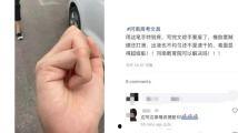 制服丝袜国产在线观看